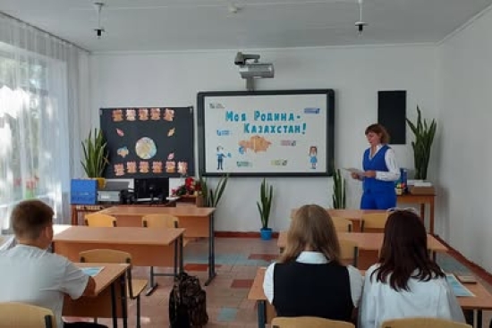 КММ «Нижнеборлық мектеп бөбекжай бақша кешені» «Менің Отаным – Қазақстан» тақырыбында алғашқы сынып сағаты өтті.   Оқушылар еліміздің тәуелсіздігі, мемлекеттік рәміздер, мәдениет пен дәстүрлер туралы, сондай-ақ туған елдің дамуына жас ұрпақтың қосатын үле