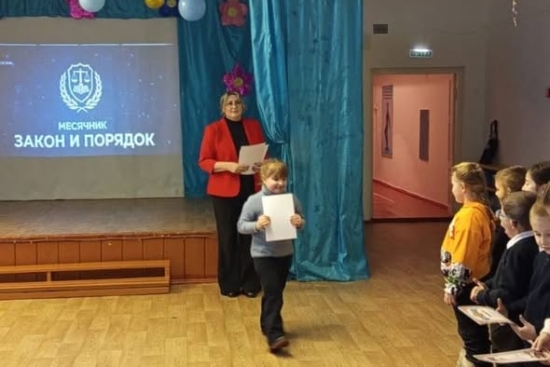 #Адал_азамат #Заңментәртіп 30 қаңтар күні 1–11 сынып оқушыларымен «Заң және тәртіп» айлығының қорытындысы бойынша салтанатты жиын өткізілді. Жиын барысында айлықтың нәтижелері шығарылып, ең белсенді қатысушылар мен байқау жеңімпаздары грамоталармен марапа