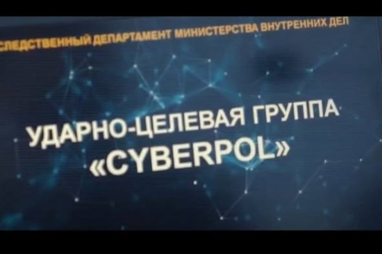 Ата-аналар қауымдастығы арасында 56 адамды қамтыған онлайн ақпараттандыру жұмысы жүргізілді. Оқушылардың ата-аналары мен заңды өкілдеріне банк картасын басқа тұлғаларға берудің жауапкершілігі туралы мәтіндік ақпарат пен бейнеролик жолданды.