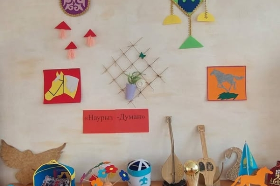 В рамках плана мероприятий по празднованию Наурыз мейрамы в нашей школе организована выставка детского творчества «Ұлттық өнер».